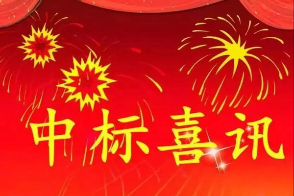 长沙大型污水处理设备销售,环保设备生产,湖南钜晟环保科技工程有限公司