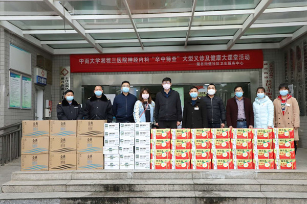 长沙大型污水处理设备销售,环保设备生产,湖南钜晟环保科技工程有限公司